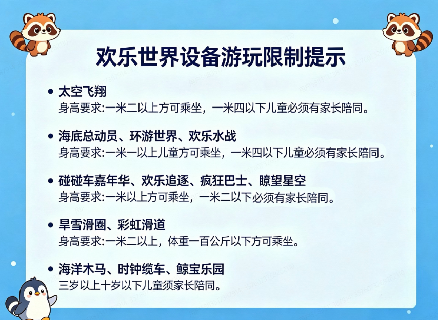 1779935987950048205.png